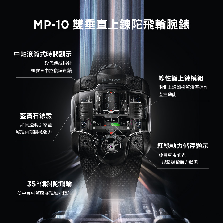 MP-10åèªª-02_1